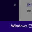 香港资料免费长期公开的原因